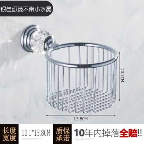 ✅歐式水晶輕奢衛浴套裝衛生間毛巾架浴巾架浴室置物架厠所五金掛 ✅歐式水晶輕奢衛浴套裝衛生間毛巾架浴巾架浴室置物架厠所五金掛