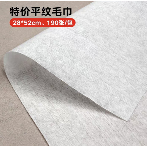 c^一次性毛巾擦腳足療足浴浴巾洗浴用的美容院美甲美髮店墊紙 c^一次性毛巾擦腳足療足浴浴巾洗浴用的美容院美甲美髮店墊紙