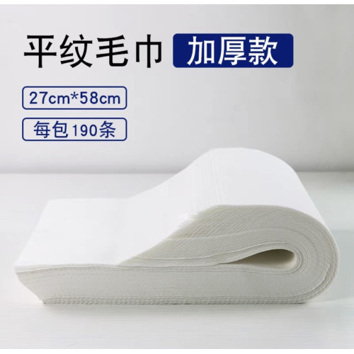 c^一次性毛巾擦腳足療足浴浴巾洗浴用的美容院美甲美髮店墊紙 c^一次性毛巾擦腳足療足浴浴巾洗浴用的美容院美甲美髮店墊紙