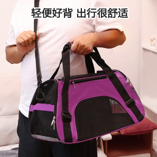 透氣貓咪外出寵物寵物狗打針可攜式可折疊手提中小型通用寵物旅行包