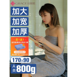 800g 潔麗雅浴巾新疆純棉成人男女吸水家用加厚大浴巾A類嬰兒裹巾