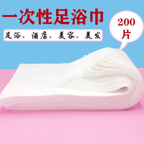 加寬加大一次性毛巾吸水足浴巾擦腳紙美甲紙巾加厚足療巾包頭巾 加寬加大一次性毛巾吸水足浴巾擦腳紙美甲紙巾加厚足療巾包頭巾