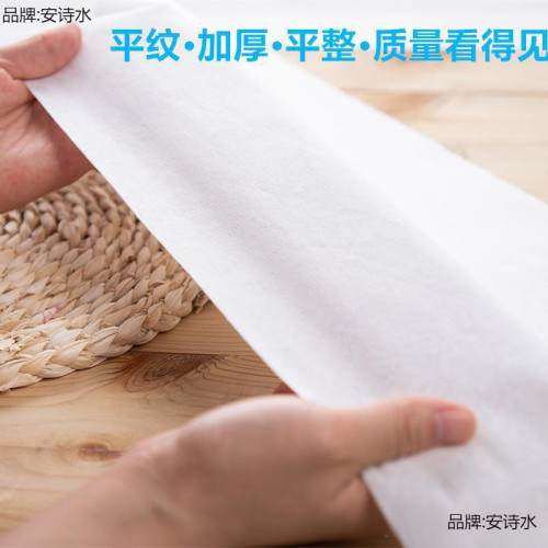 美甲一次性墊巾洗浴腳布洗腳洗髮洗頭髮吸水按摩專用紙美髮店浴巾 美甲一次性墊巾洗浴腳布洗腳洗髮洗頭髮吸水按摩專用紙美髮店浴巾