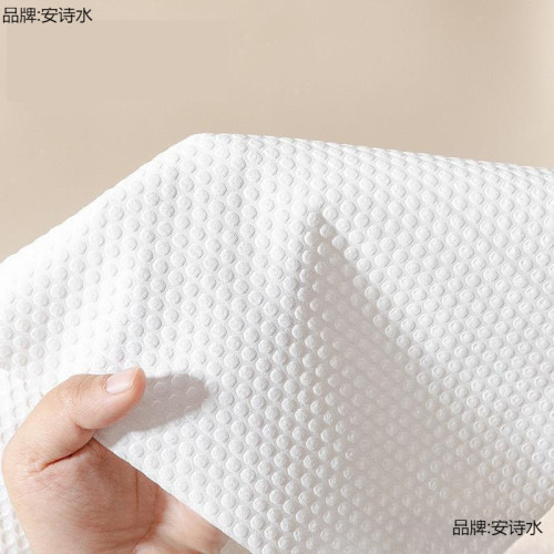 美甲一次性墊巾洗浴腳布洗腳洗髮洗頭髮吸水按摩專用紙美髮店浴巾 美甲一次性墊巾洗浴腳布洗腳洗髮洗頭髮吸水按摩專用紙美髮店浴巾