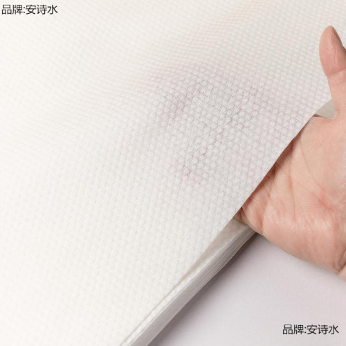 美甲一次性墊巾洗浴腳布洗腳洗髮洗頭髮吸水按摩專用紙美髮店浴巾 美甲一次性墊巾洗浴腳布洗腳洗髮洗頭髮吸水按摩專用紙美髮店浴巾