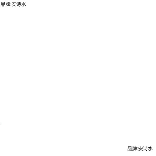 美甲一次性墊巾洗浴腳布洗腳洗髮洗頭髮吸水按摩專用紙美髮店浴巾 美甲一次性墊巾洗浴腳布洗腳洗髮洗頭髮吸水按摩專用紙美髮店浴巾