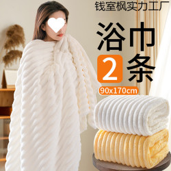 抗菌浴巾新款高級家用大人洗澡比全棉純棉吸水速乾毛巾三件套