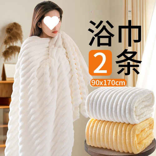 抗菌浴巾新款高級家用大人洗澡比全棉純棉吸水速乾毛巾三件套