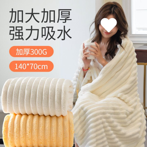抗菌浴巾新款高級家用大人洗澡比全棉純棉吸水速乾毛巾三件套
