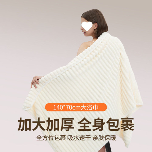抗菌浴巾新款高級家用大人洗澡比全棉純棉吸水速乾毛巾三件套