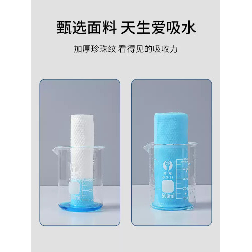 一次性浴巾乾加厚加大出差旅行酒店美容院專用壓縮洗澡用毛巾 一次性浴巾乾加厚加大出差旅行酒店美容院專用壓縮洗澡用毛巾