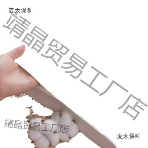 一次性毛巾檫腳足療足浴巾洗腳包腳紙巾美甲理髮美髮店美容麥太保 一次性毛巾檫腳足療足浴巾洗腳包腳紙巾美甲理髮美髮店美容麥太保