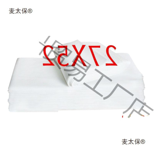 一次性毛巾檫腳足療足浴巾洗腳包腳紙巾美甲理髮美髮店美容麥太保 一次性毛巾檫腳足療足浴巾洗腳包腳紙巾美甲理髮美髮店美容麥太保