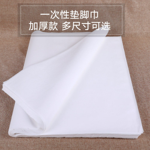 一次性墊腳巾隔油墊足浴巾凳巾無紡布防水防油毛枕巾隔水紙巾 一次性墊腳巾隔油墊足浴巾凳巾無紡布防水防油毛枕巾隔水紙巾