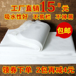 一次性毛巾 足浴巾吸水擦腳紙巾洗腳巾無紡布美容院足療店用品c^