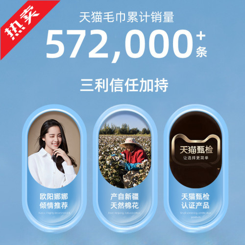 條洗臉毛巾家用吸水男女柔軟面巾不易毛酒店洗澡清潔