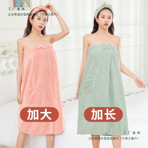 浴裙女長款浴巾家用純棉吸水可穿可裹巾號碼浴袍式2025新款學生 浴裙女長款浴巾家用純棉吸水可穿可裹巾號碼浴袍式2025新款學生