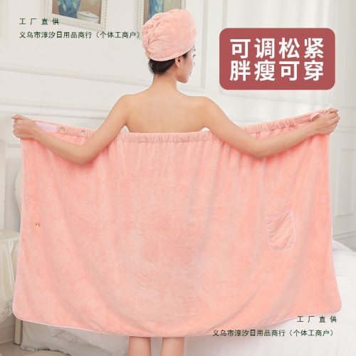浴裙女長款浴巾家用純棉吸水可穿可裹巾號碼浴袍式2025新款學生 浴裙女長款浴巾家用純棉吸水可穿可裹巾號碼浴袍式2025新款學生