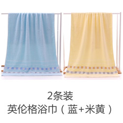 純棉加大浴巾卡通可愛抹胸成人男女加厚超吸水柔軟遊泳兒童浴巾