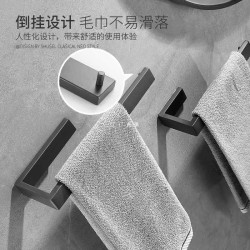 ✅槍灰色免打孔浴室毛巾架壁掛式極簡單桿毛巾桿厠所衛生間浴巾架
