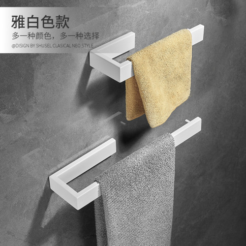 ✅槍灰色免打孔浴室毛巾架壁掛式極簡單桿毛巾桿厠所衛生間浴巾架 ✅槍灰色免打孔浴室毛巾架壁掛式極簡單桿毛巾桿厠所衛生間浴巾架