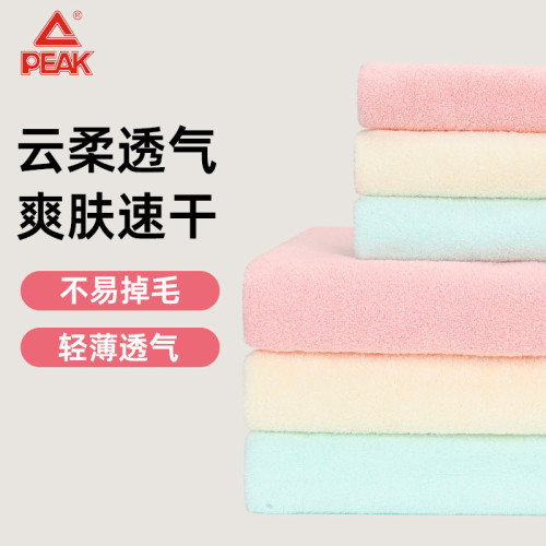 匹克毛巾浴巾套裝家用A類洗澡吸水柔軟舒適親膚學生宿捨情侶組合 匹克毛巾浴巾套裝家用A類洗澡吸水柔軟舒適親膚學生宿捨情侶組合