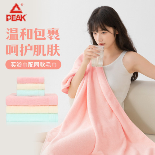 匹克毛巾浴巾套裝家用A類洗澡吸水柔軟舒適親膚學生宿捨情侶組合 匹克毛巾浴巾套裝家用A類洗澡吸水柔軟舒適親膚學生宿捨情侶組合