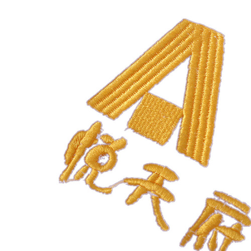 酒店純白毛巾浴巾白色吸水不毛賓館院專用綉字 酒店純白毛巾浴巾白色吸水不毛賓館院專用綉字