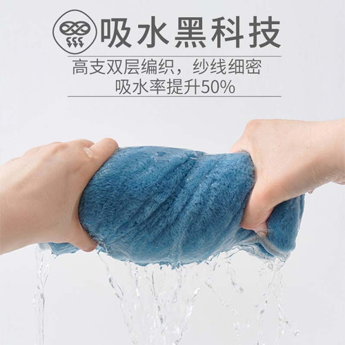 珊瑚絨大毛巾 大號加大加厚 超強吸水不掉毛擦速乾浴巾洗澡乾髮女 珊瑚絨大毛巾 大號加大加厚 超強吸水不掉毛擦速乾浴巾洗澡乾髮女