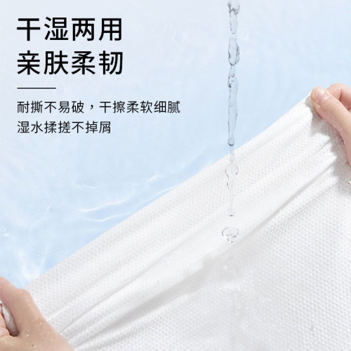 加厚一次性浴巾毛巾散批美容院美髮酒店賓館民宿洗澡巾浴巾