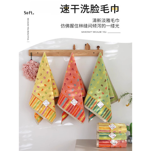 純棉洗臉毛巾面巾加大加厚情侶家用吸水速乾不掉毛洗澡巾