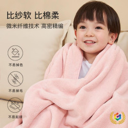 新生兒浴巾包被蓋毯超柔軟吸水微米纖維嬰幼寶寶洗澡毛巾1