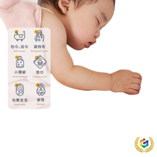 新生兒浴巾包被蓋毯超柔軟吸水微米纖維嬰幼寶寶洗澡毛巾1