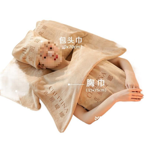 美容院專用毛巾理髮店乾髮巾吸水加厚皮膚琯理鋪床浴巾床巾定 美容院專用毛巾理髮店乾髮巾吸水加厚皮膚琯理鋪床浴巾床巾定