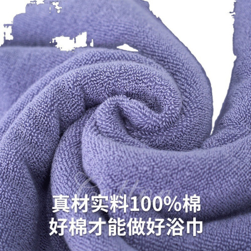 大浴巾家用吸水超大號毛巾男女情侶洗澡裹巾加厚2025新款不