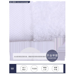 樣板房裝飾品擺件毛巾浴巾衛浴潔具建材純全棉面方巾陳列展示道具