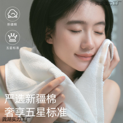 2條純棉洗臉毛巾家用吸水男女柔軟面巾不易毛酒店洗澡清潔 2條純棉洗臉毛巾家用吸水男女柔軟面巾不易毛酒店洗澡清潔