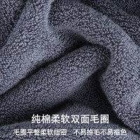 加厚浴巾大號成人純棉家用吸水男女洗澡加大毛巾家庭裝100全棉
