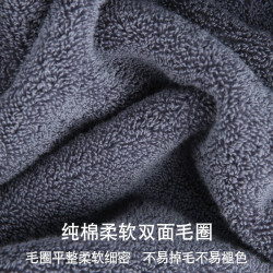 加厚浴巾大號成人純棉家用吸水男女洗澡加大毛巾家庭裝100全棉