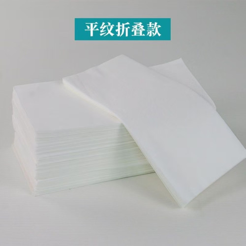 足療一次性吸水毛巾足浴巾擦腳紙洗腳布美甲吸水紙美容包頭美甲巾 足療一次性吸水毛巾足浴巾擦腳紙洗腳布美甲吸水紙美容包頭美甲巾