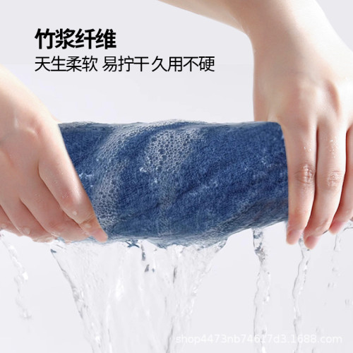 竹纖維毛巾吸水小浴巾洗臉面巾加厚柔軟禮品團吸水速乾