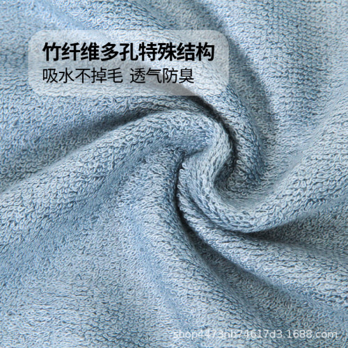 竹纖維毛巾吸水小浴巾洗臉面巾加厚柔軟禮品團吸水速乾