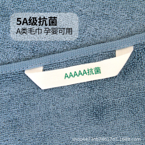 竹纖維毛巾吸水小浴巾洗臉面巾加厚柔軟禮品團吸水速乾