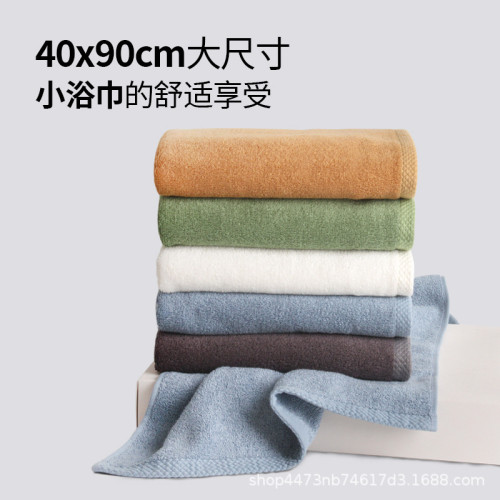 竹纖維毛巾吸水小浴巾洗臉面巾加厚柔軟禮品團吸水速乾