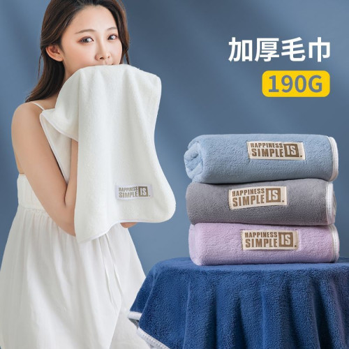 珊瑚絨洗臉毛巾洗澡專用洗臉巾毛巾吸水速乾不掉毛開學必備 珊瑚絨洗臉毛巾洗澡專用洗臉巾毛巾吸水速乾不掉毛開學必備