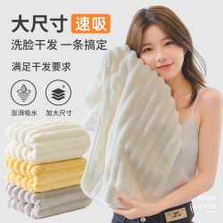 吸水純棉加厚擦乾髮巾家用全棉毛洗澡頭髮成人不掉男女洗臉毛巾比