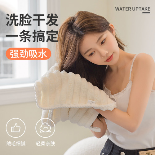 吸水純棉加厚擦乾髮巾家用全棉毛洗澡頭髮成人不掉男女洗臉毛巾比