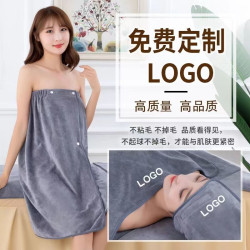 美容院專用浴裙比純棉吸水不掉毛可穿抹胸汗蒸服浴巾浴袍浴衣女新
