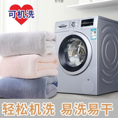 加大浴巾加厚吸水不毛家用男女成人裹巾兒童洗澡學生情侶款
