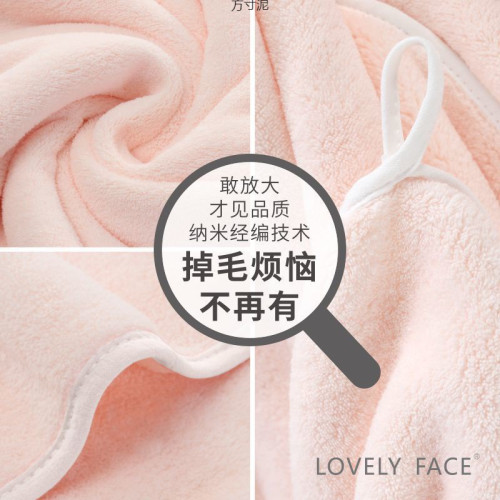 加大浴巾加厚吸水不毛家用男女成人裹巾兒童洗澡學生情侶款